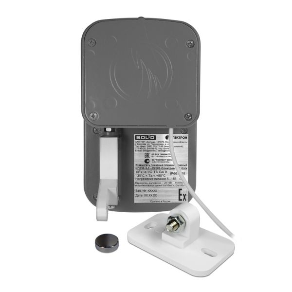Извещатель пожарный Болид С2000-Спектрон-207-Exi пламени, взрывозащищенный, адресный, инфракрасный