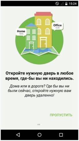 Плата сетевого контроллера ZKTeco C3-100