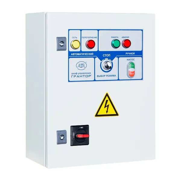 Шкаф управления по уровню Грантор АЭП40-001-54К-11У для КНС (3х380) 1 насос, прямой пуск, 1 ввод питания