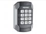 Считыватель HikVision DS-K1104MK