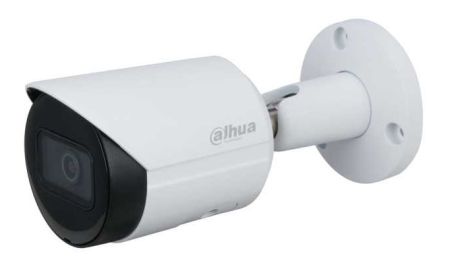 IP-видеокамера уличная 2Мп Dahua DH-IPC-HFW2230SP-S-0360B-S2