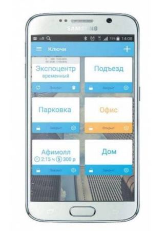 Контроллер SimpleLock-M Mifare системы мобильного доступа SmartAirkey