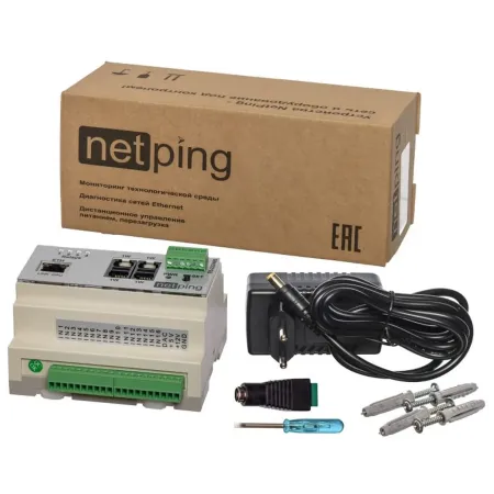 Устройство удалённого мониторинга NetPing v5