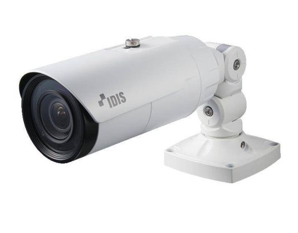 Антивандальная IP-видеокамера 2Мп DC-T3243HRX (9-22мм) с обогревателем