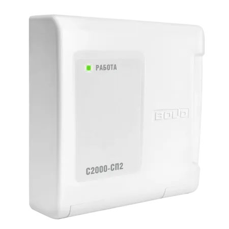 Блок сигнально-пусковой С2000-СП2 адресный