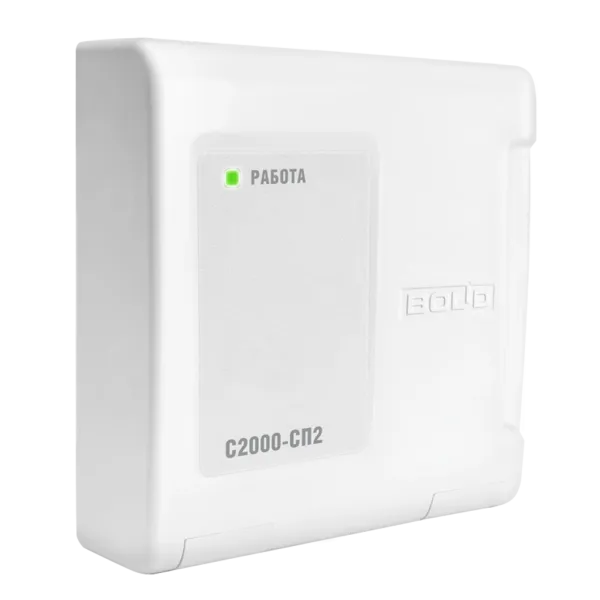 Блок сигнально-пусковой С2000-СП2 адресный