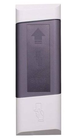 Считыватель бесконтактный PERCo IR04.1