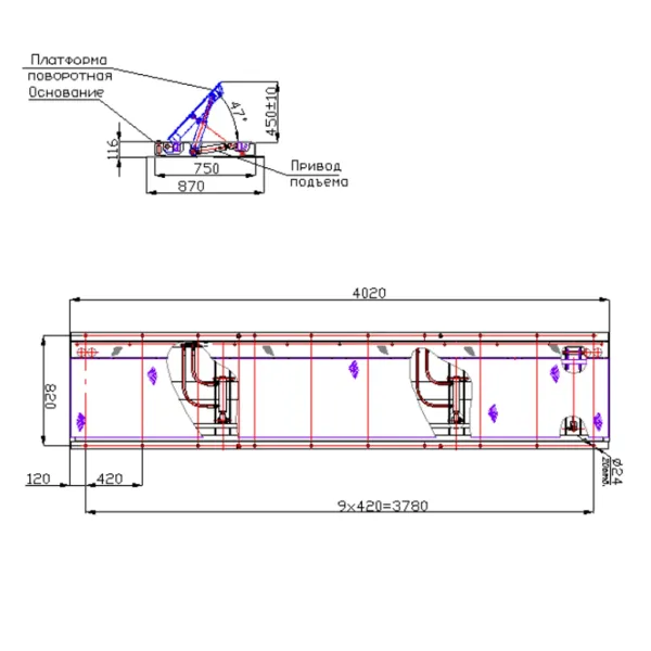 Дорожный блокиратор Silar ПЗП 4000 ГЗ гидравлический, заглубляемый