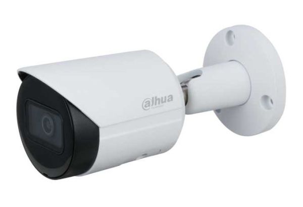 IP-видеокамера уличная 2Мп Dahua DH-IPC-HFW2230SP-S-0280B-S2