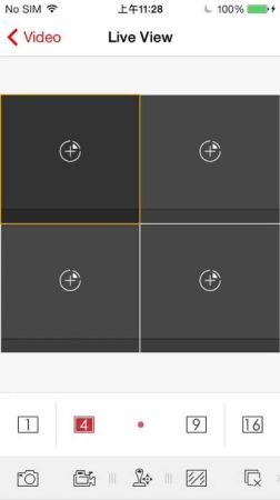 Интеллектуальная система управления HikVision iVMS-5200 Professional