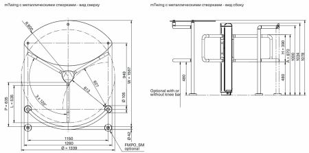 Створка металлическая Magnetic FMTW_U580, 630 мм, для турникетов mTwing