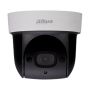 Скоростная PTZ видеокамера 2Мп Dahua DH-SD29204UE-GN-W с Wi-Fi и оптическим 4x увеличением