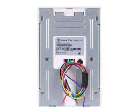 Сетевой считыватель Strazh SR-NR120K