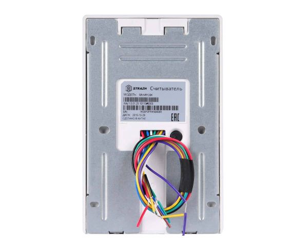 Сетевой считыватель Strazh SR-NR120K Сетевой считыватель Strazh SR-NR120K