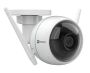 Уличная IP-камера 2Мп Ezviz C3WN (4 мм) с усиленным Wi‑Fi сигналом