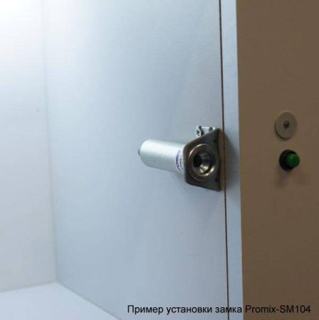 Электромеханический замок НЗ Promix-SM104.10 (Шериф-4)