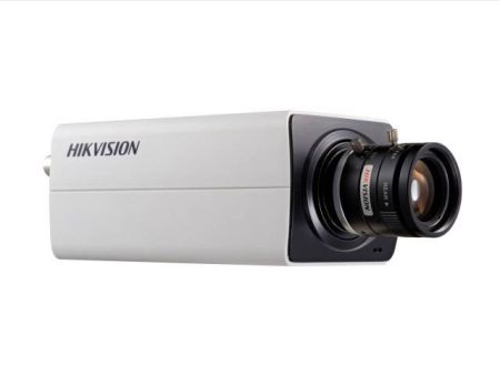 IP-видеокамера HikVision DS-2CD2821G0(C) 2Мп в стандартном корпусе