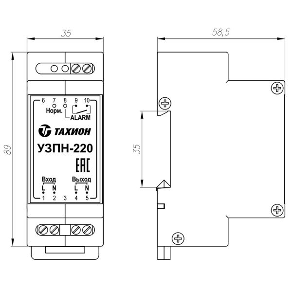 Устройство защиты от превышения напряжения Тахион УЗПН-220