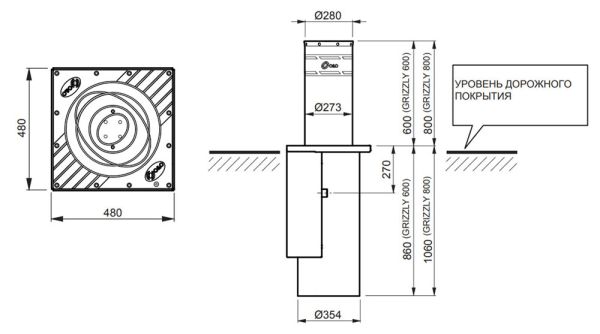 Гидравлический боллард BFT GRIZZLY 275/800-10 S LIGHT VERN с подсветкой