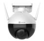 Поворотная уличная PTZ IP-камера 2Мп Ezviz C8C (6 мм) с Wi-Fi и микрофоном