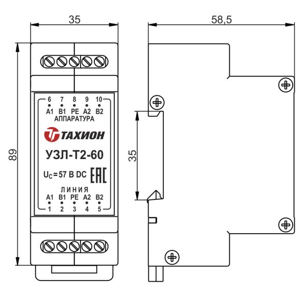 Устройство защиты оборудования телефонии Тахион УЗЛ-Т2-60