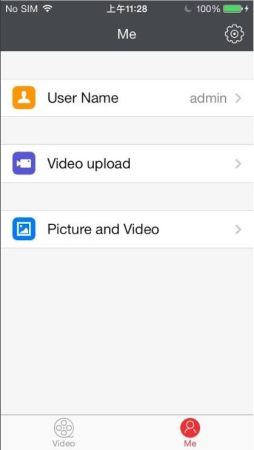 Интеллектуальная система управления HikVision iVMS-5200 Professional
