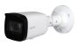 IP-видеокамера уличная 2Мп Dahua EZ-IPC-B2B20P-ZS IP-видеокамера уличная 2Мп Dahua EZ-IPC-B2B20P-ZS