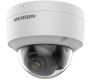 Антивандальная IP-видеокамера 4Мп HikVision DS-2CD2147G2-SU (4 мм) с технологией ColorVu и AcuSense Антивандальная IP-видеокамера 4Мп HikVision DS-2CD2147G2-SU (4 мм) с технологией ColorVu и AcuSense