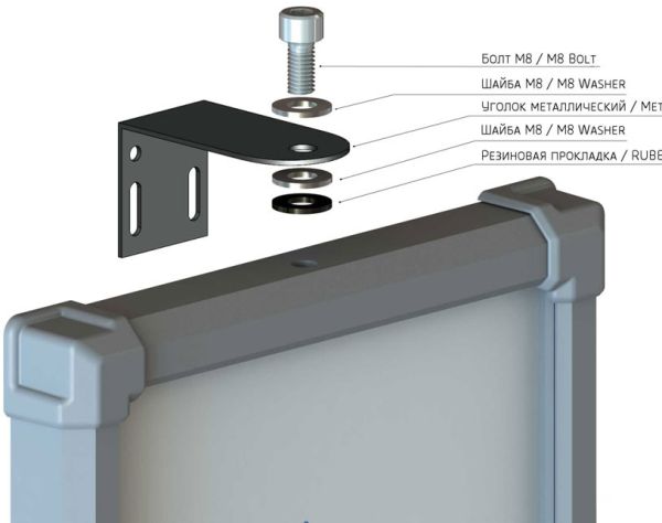 Светофор светодиодный двухсекционный Инфопаркинг ИС-Т8.3/12/К с козырьками