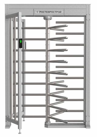 Турникет уличный полноростовой Ростов-Дон ПР1Л/3М2-У