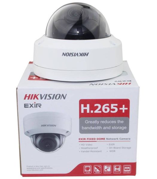 Уличная Full HD IP-видеокамера HikVision DS-2CD2125FHWD-IS (6 мм)