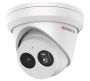 Уличная IP-камера 4Мп HiWatch IPC-T042-G2/U (2.8 мм) с микрофоном