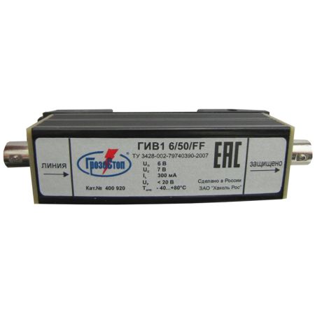 УЗИП Hakel ГИВ1 для защиты систем видеонаблюдения по одной коаксиальной линии