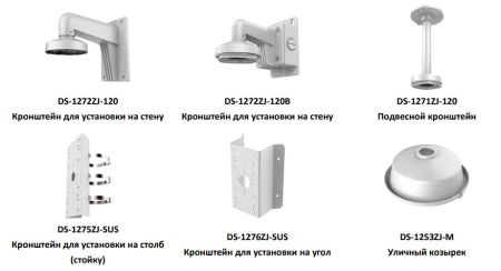 Антивандальная IP-камера 4Мп HikVision DS-2CD2143G0-IU (2.8 мм) с микрофоном