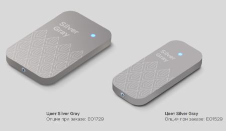 Считыватель бесконтактных карт ESMART® Reader BLE серии STONE (ER1701), с индивидуальной гравировкой, Silverite