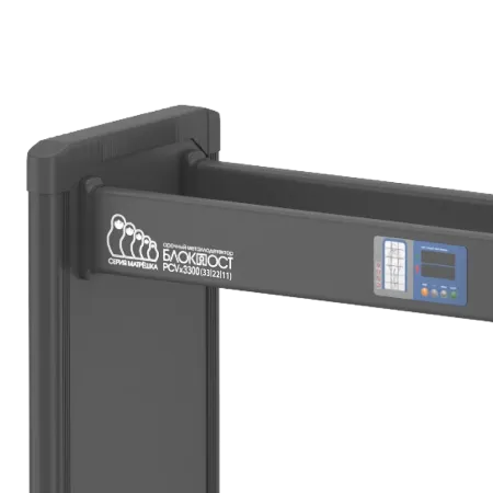 Арочный металлодетектор Блокпост PC Vx 3300 (33/22/11), IP65, серии Матрёшка