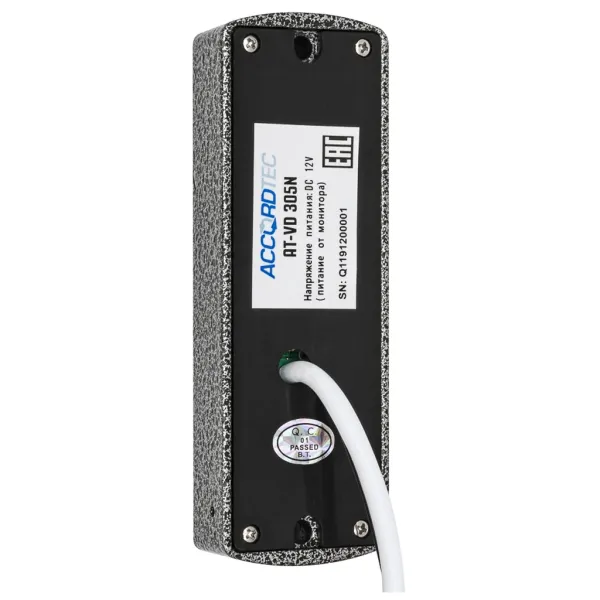 Комплект домофонии AccordTec AT-home4 WH-SL