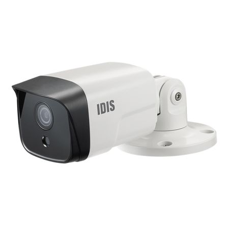 Антивандальная цилиндрическая IP-камера 5Мп IDIS DC-T4516WRX с поддержкой кодека H.265
