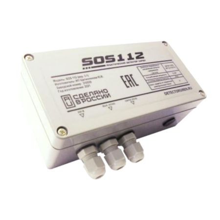 Акустический детектор сирен экстренных служб SOS112 (вер. 3.1) Акустический детектор сирен экстренных служб SOS112 (вер. 3.1)