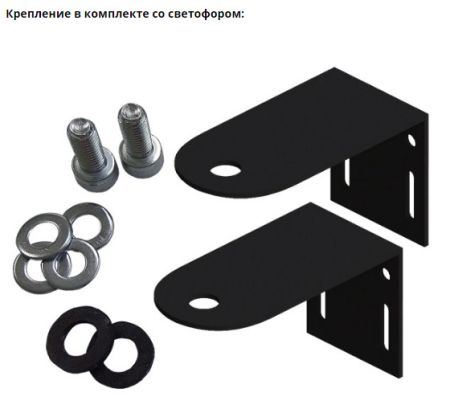 Светофор светодиодный двухсекционный Инфопаркинг ИС-Т8.3/12