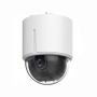 Скоростная уличная поворотная IP-видеокамера 2Мп HikVision DS-2DE5232W-AE3(T5)