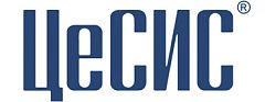ЦеСИС