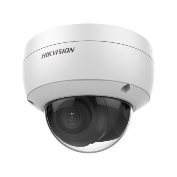 Уличная IP-камера 2Мп Hikvision DS-2CD3126G2-IS(C) (2.8 мм) с AcuSense и ИК-подсветкой до 40м