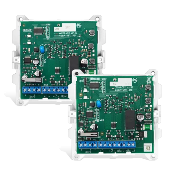 Блок сигнально-пусковой С2000-СП2 исп.03 адресный