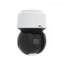 Сетевая уличная IP-видеокамера Axis Q6124-E Сетевая уличная IP-видеокамера Axis Q6124-E