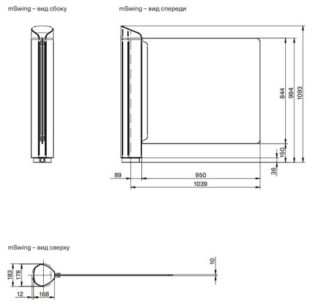 Моторизованная калитка Magnetic mSwing FMSW_MG (без створки)