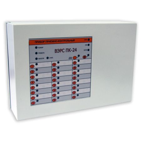 Прибор ВЭРС-ПК 24МТ версия 3.2 приемно-контрольный охранно-пожарный