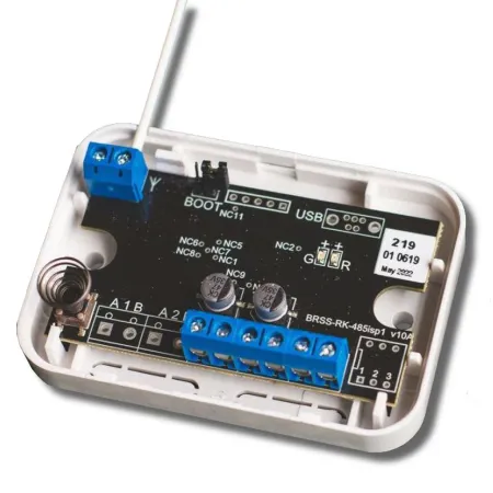 Ретранслятор СН-Ретр для беспроводных устройств