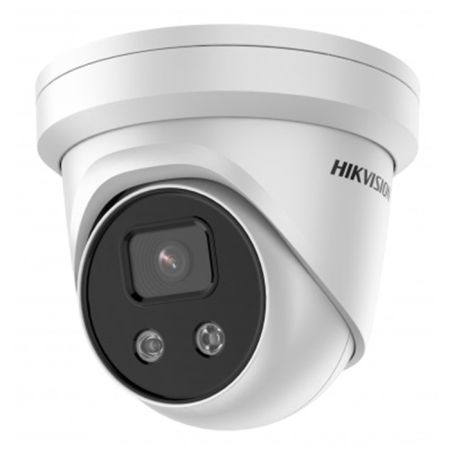 Уличная IP-камера 5Мп Hikvision DS-2CD3356G2-ISU(C) (2.8 мм) с AcuSense и ИК-подсветкой до 40 м