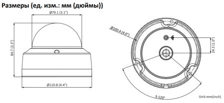 Антивандальная IP-камера 8Мп HikVision DS-2CD2183G2-IS (2.8 мм) с AcuSense и EXIR-подсветкой 30м, черная